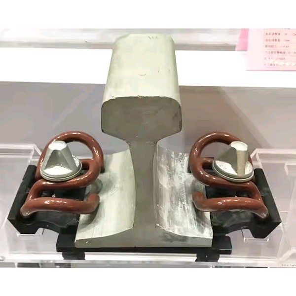 SKL Clip Rail Fastener